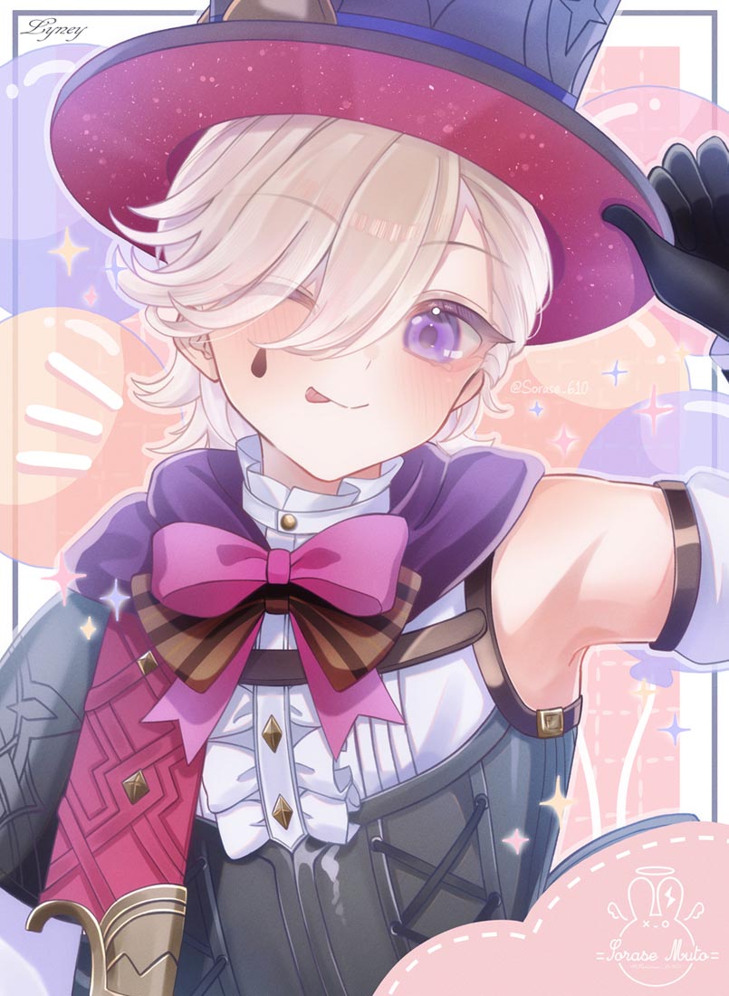 二次元插画福利#早安【231126】