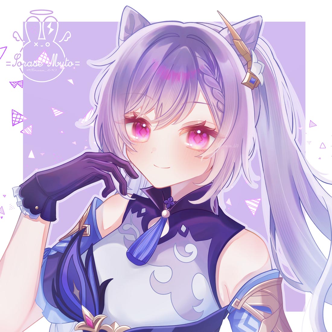 二次元插画福利#早安【231126】