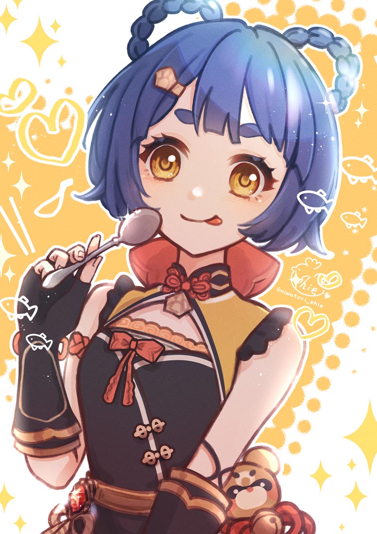 二次元插画福利#早安【231126】