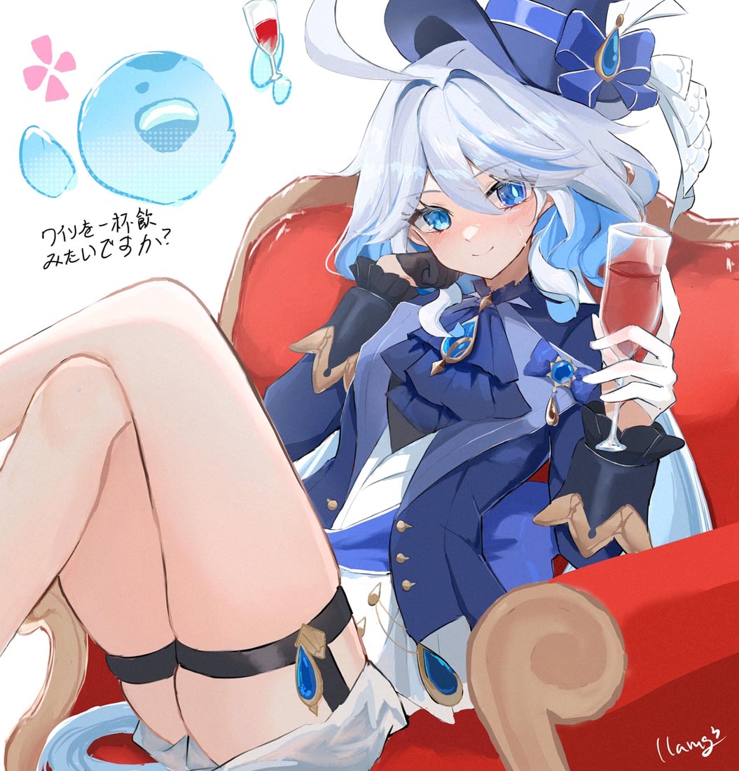 游戏插画福利#晚安【231127】