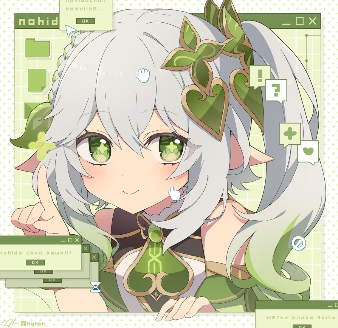 同人插画#晚安【231128】