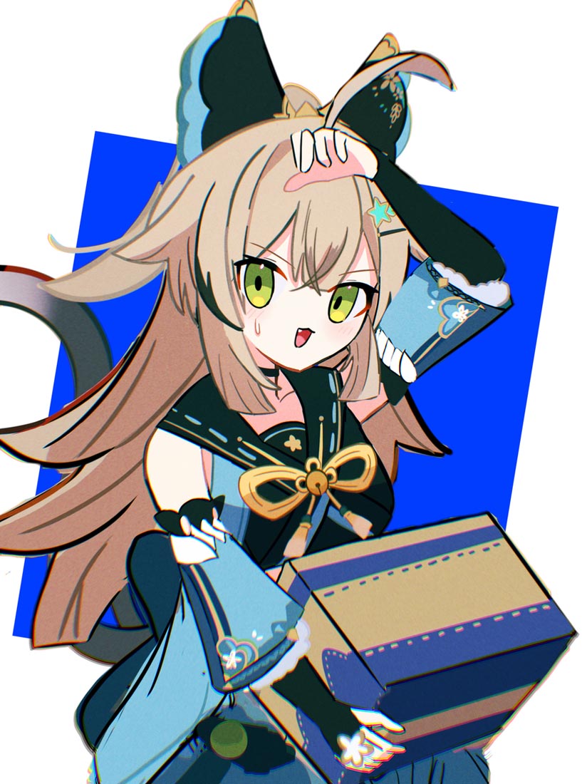 同人插画#晚安【231128】