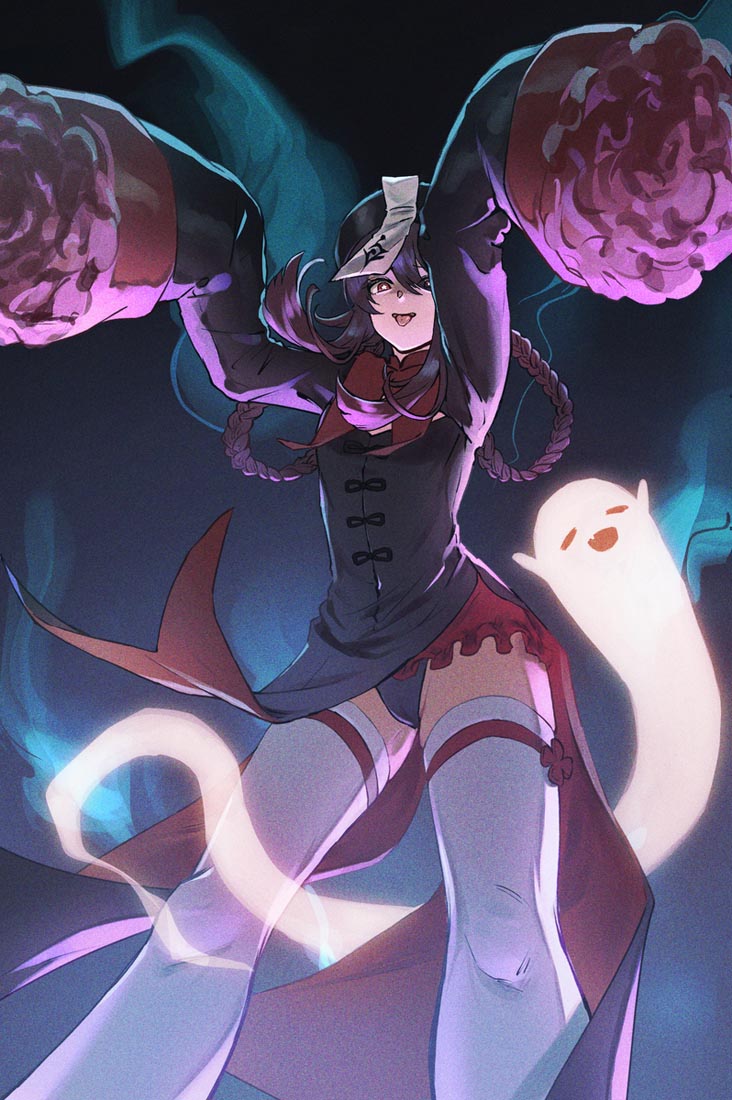 宅圈小站精选美图#晚安【231129】