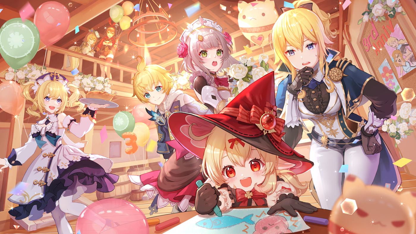 宅圈小站合集图#早安【231130】