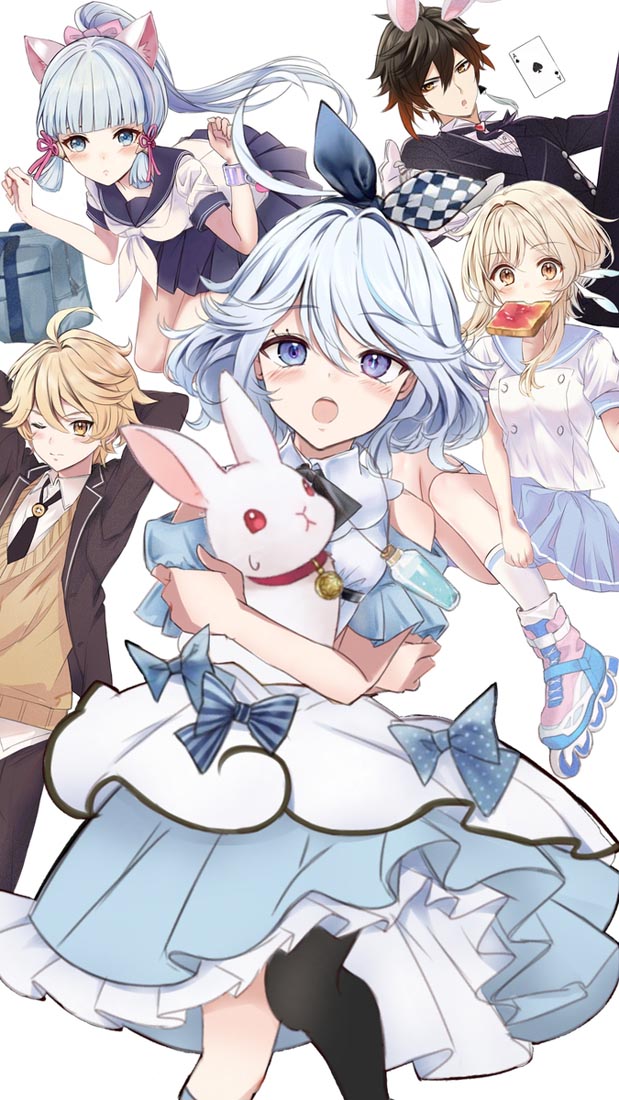 宅圈小站合集图#早安【231130】