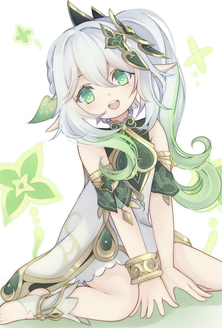 宅圈小站合集图#早安【231130】