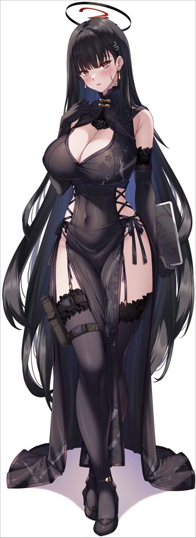 宅圈小站合集图#午安【231130】