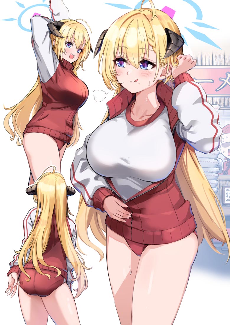 宅圈小站合集图#午安【231130】