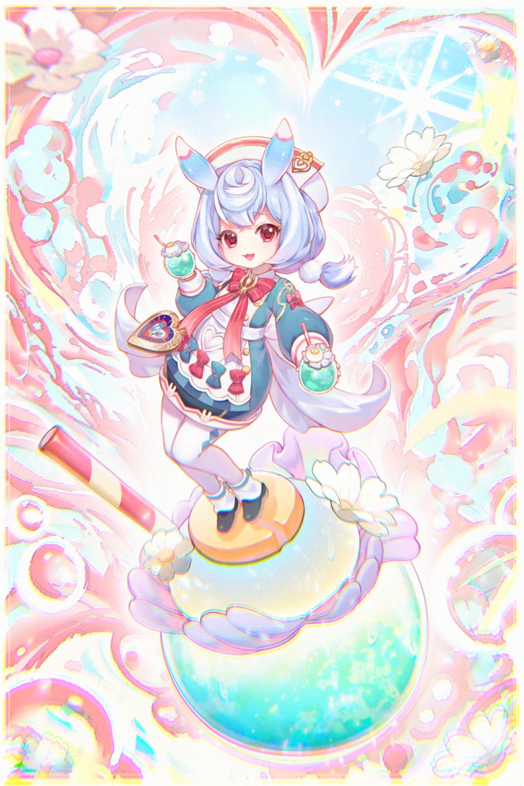 【231201】每日好图Xman#早安