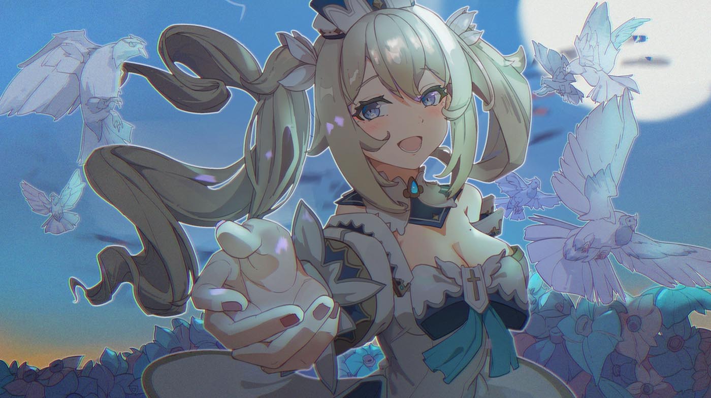 【231201】每日好图Xman#晚安