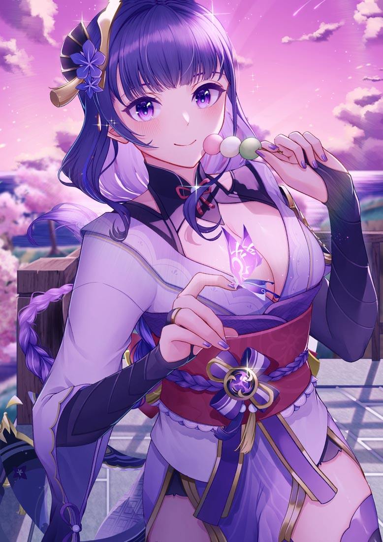 【231201】每日好图Xman#晚安