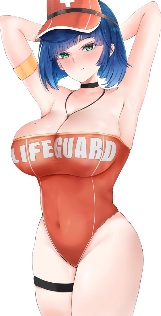 【231202】每日好图#早安