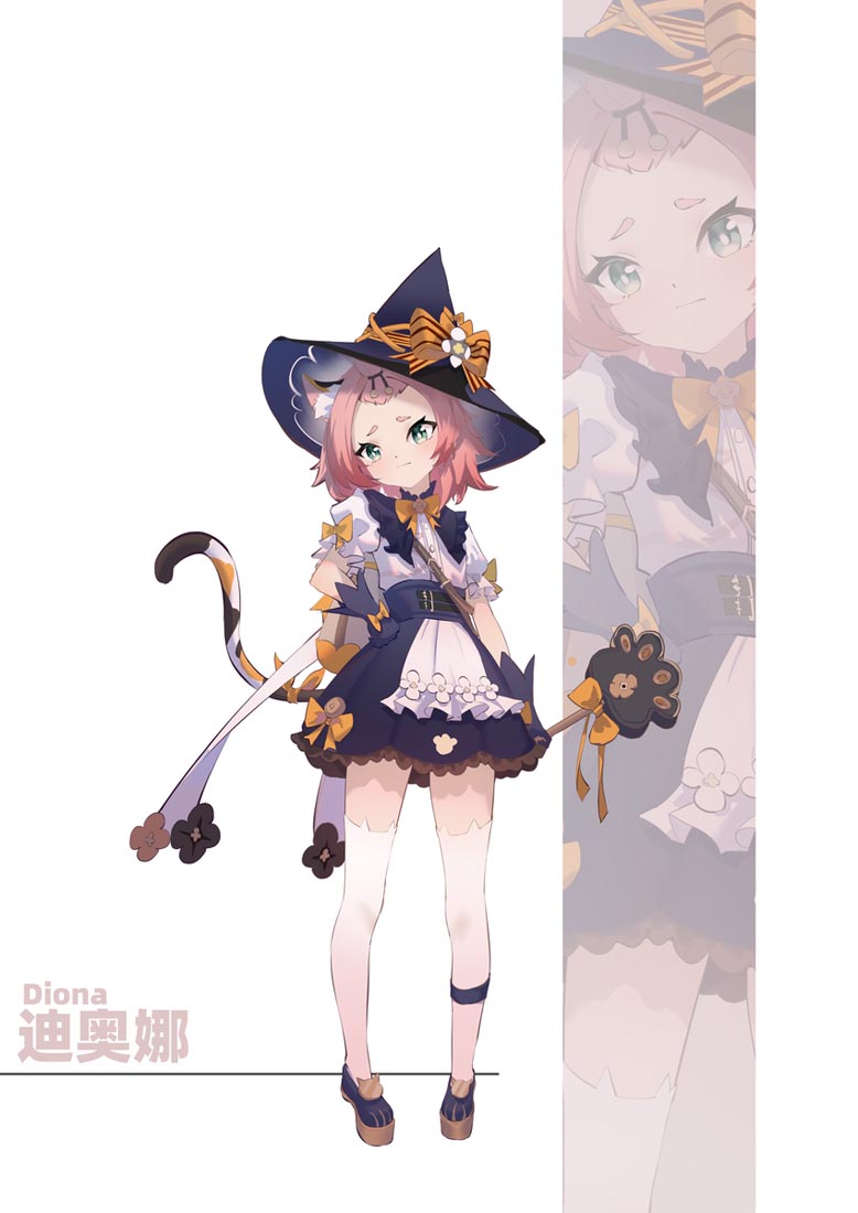 【231202】每日好图#早安