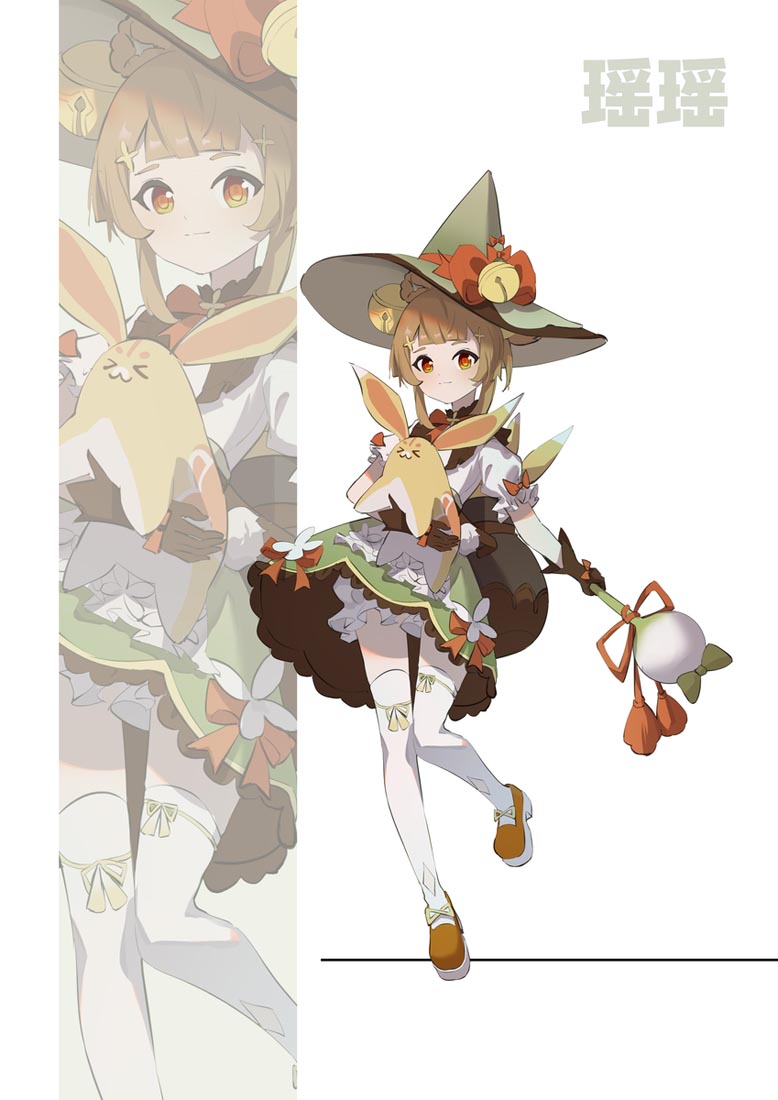 【231202】每日好图#早安