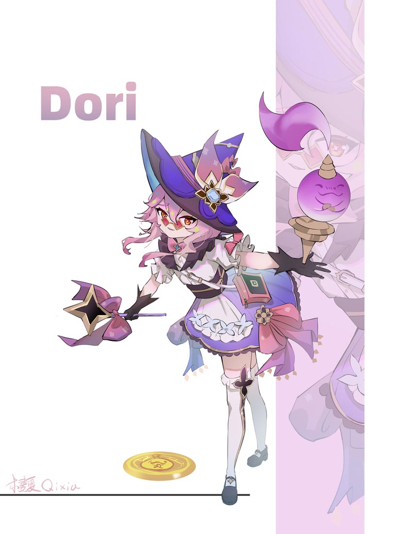 【231202】每日好图#早安