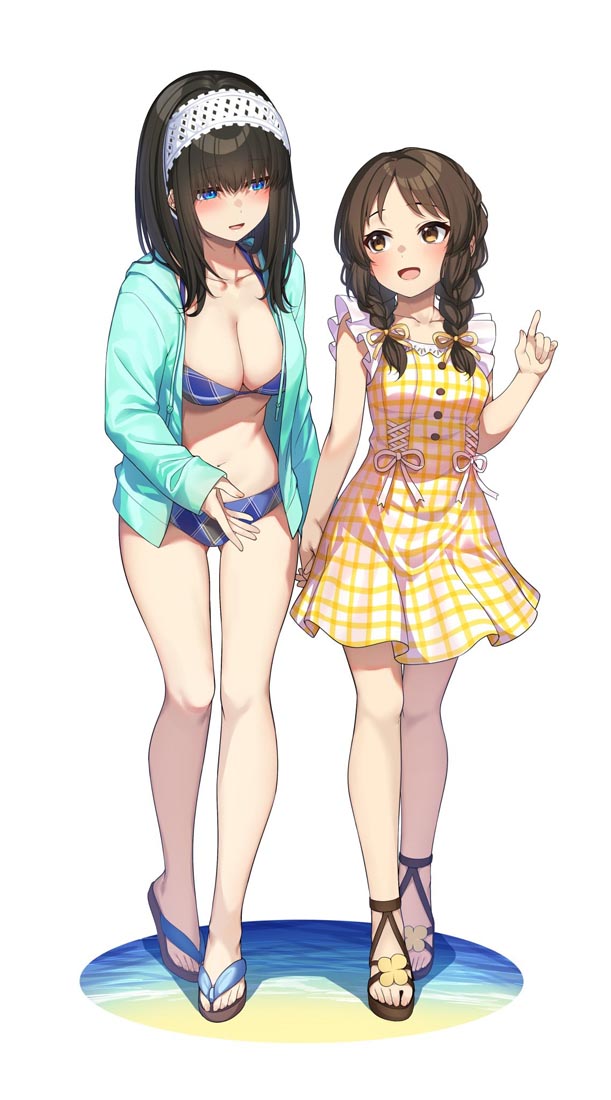 【231203】好图更新#午安