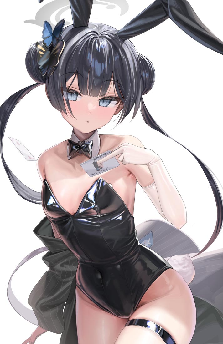 【231203】好图更新#午安