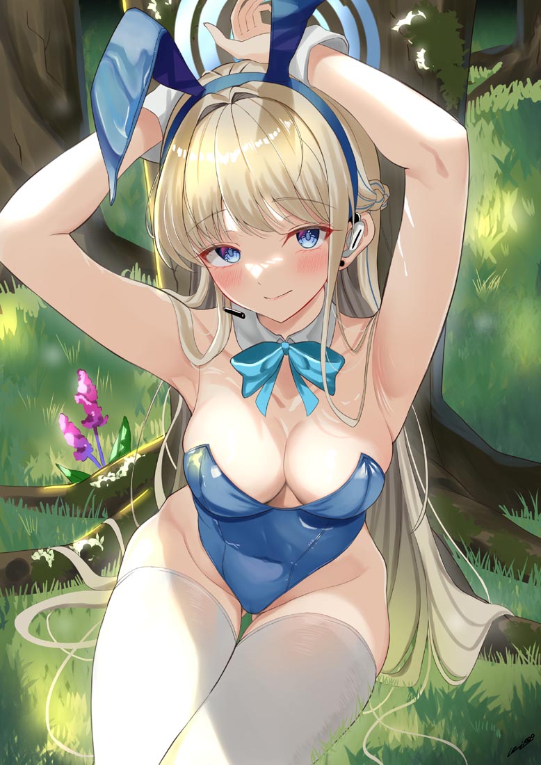 【231203】好图更新#午安