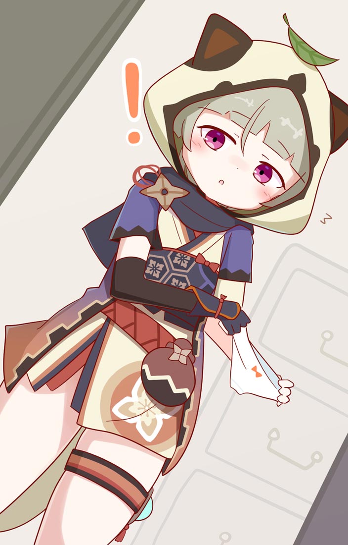 【231203】好图更新#晚安