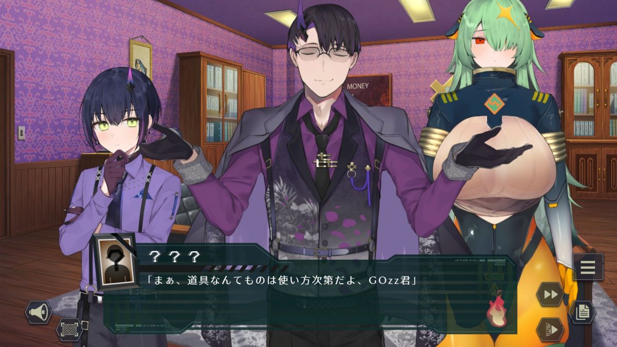 戏画社新游《Go Hell Go》官网原画公开，2024年3月28日发售