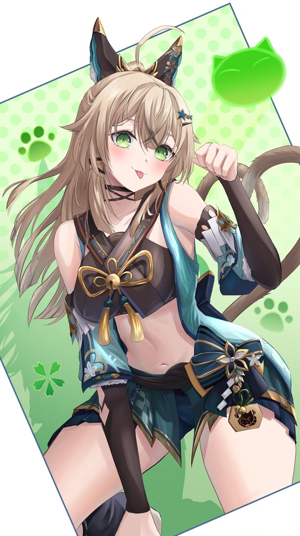 【231205】二次元福利#晚安