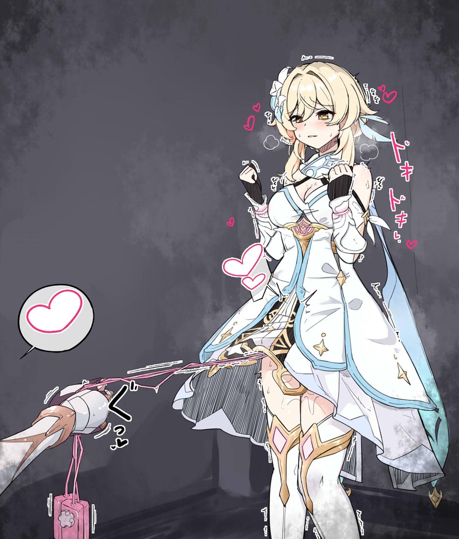 【231206】二次元每日好图#早安