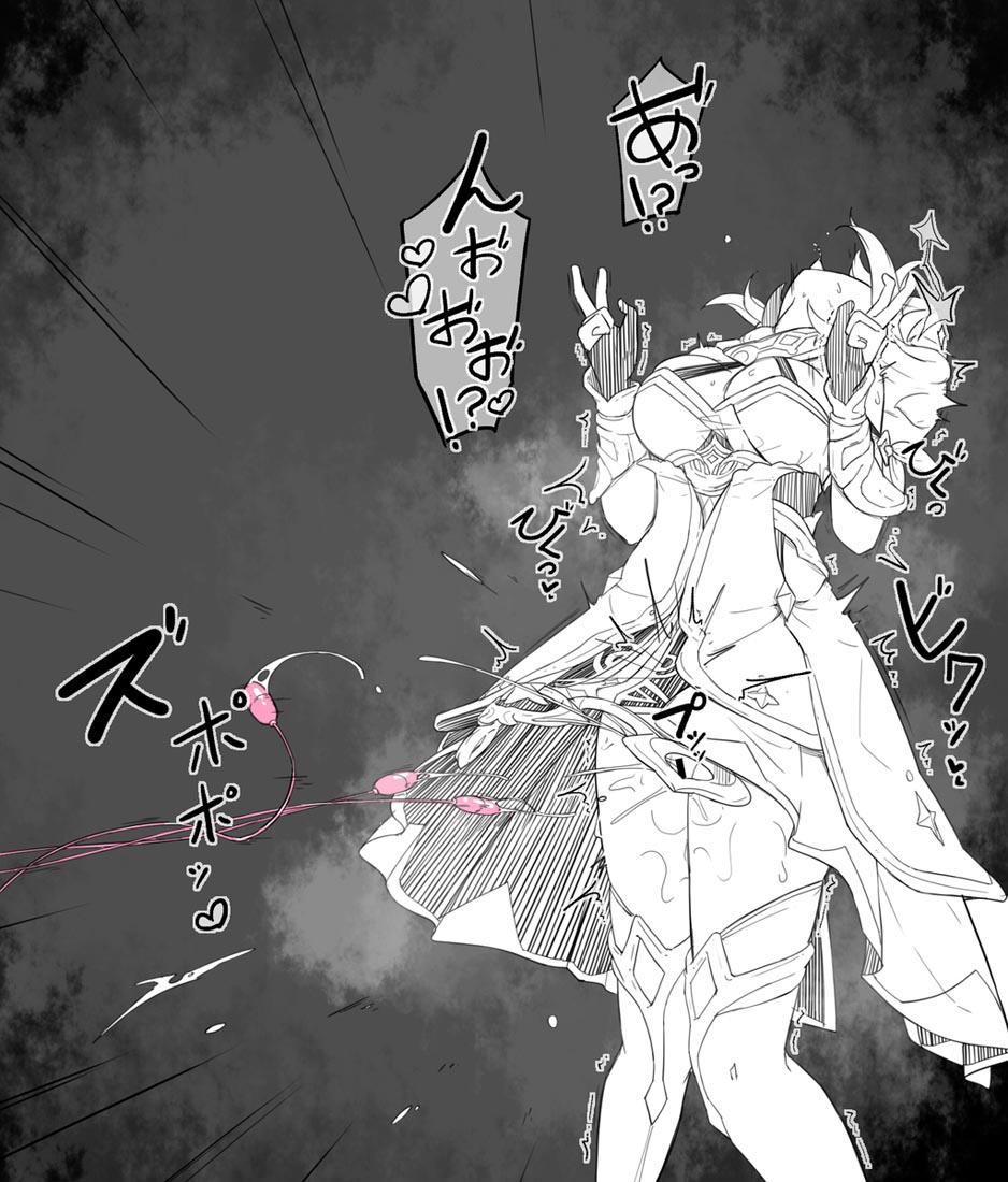 【231206】二次元每日好图#早安