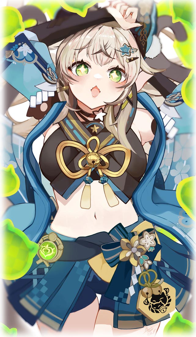 【231206】二次元每日好图#晚安