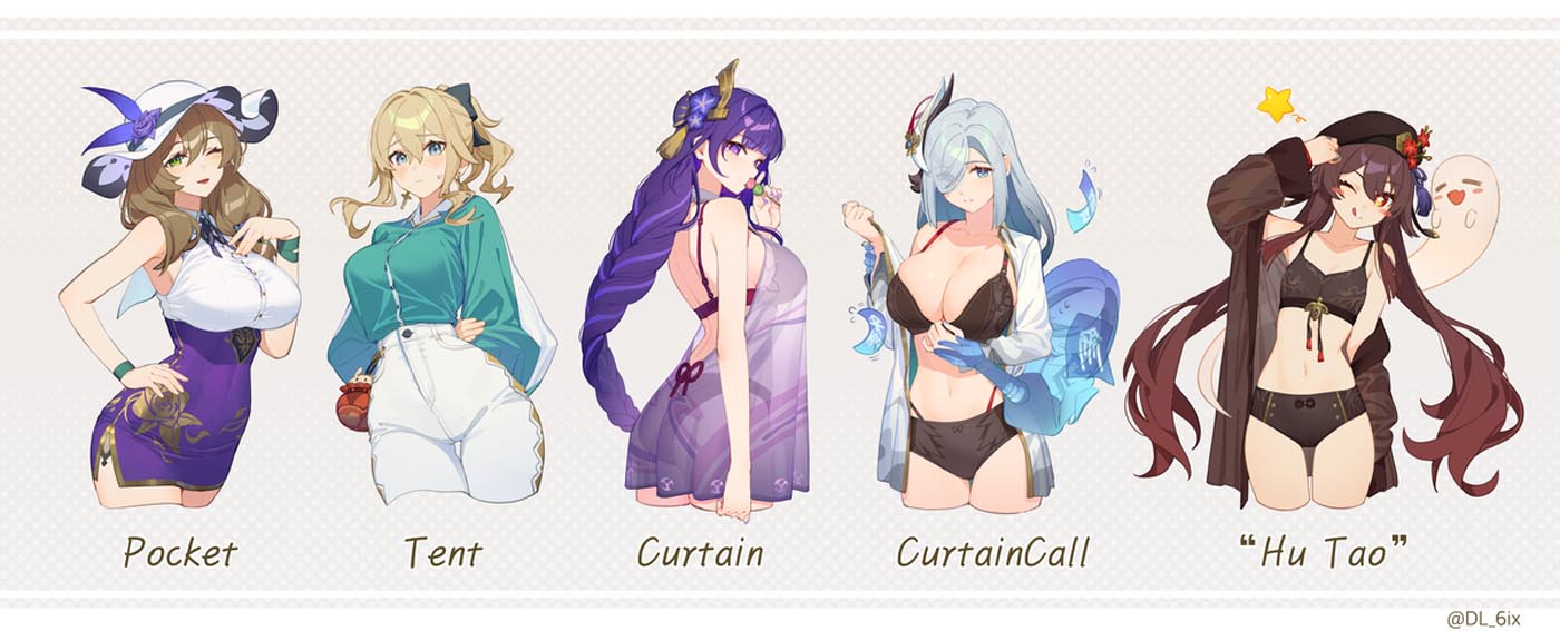 【231206】二次元每日好图#晚安