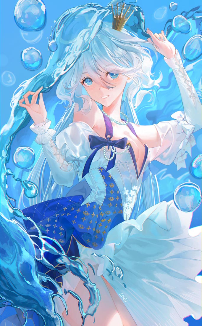 【231207】XmanTV精选#早安