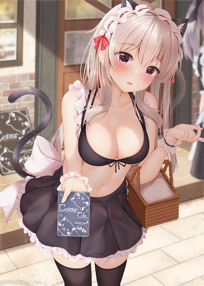 【231207】XmanTV精选#午安