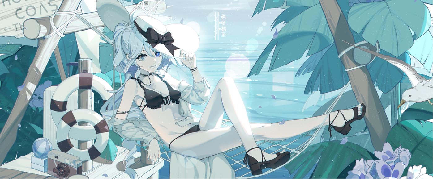 【231207】XmanTV精选#晚安