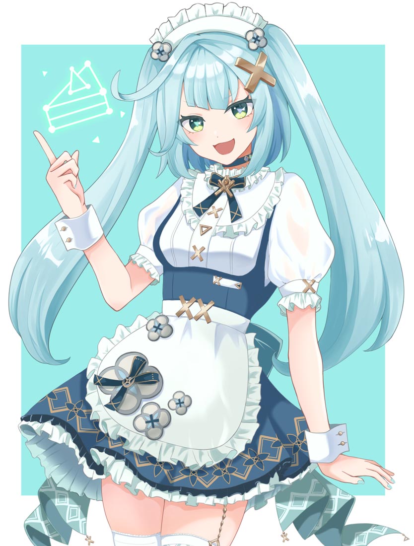 【231207】XmanTV精选#晚安