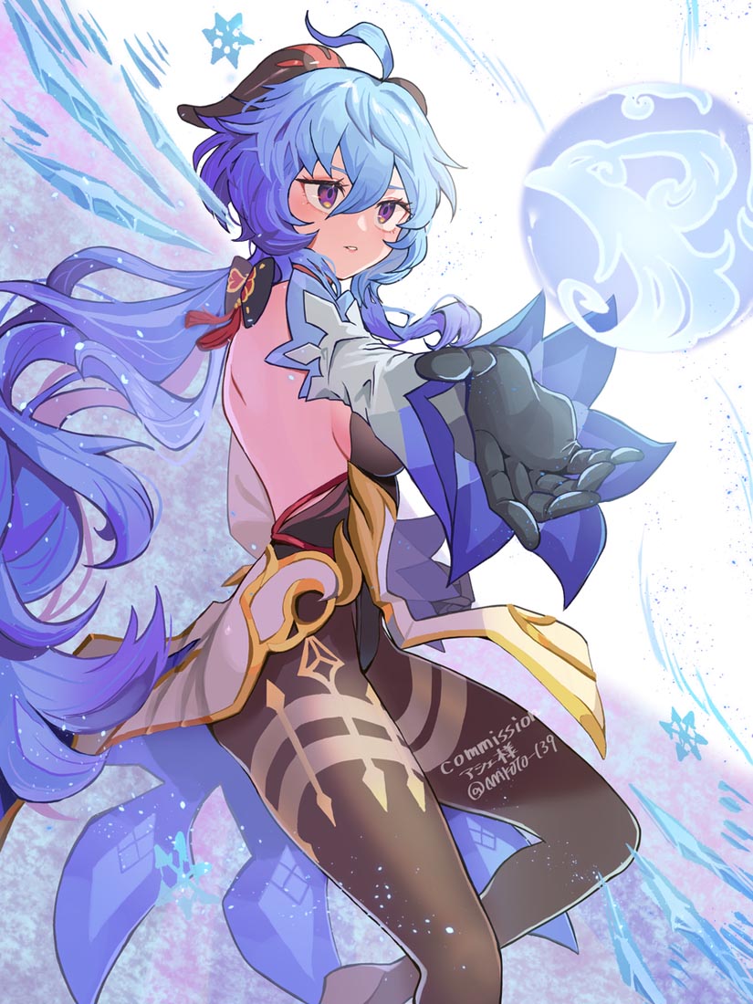 【231208】XmanTV小站精选#早安