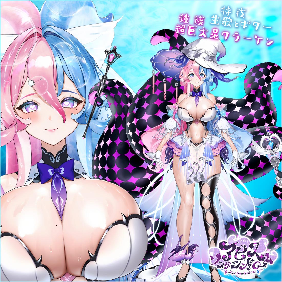 【231210】二次元同人插画#午安