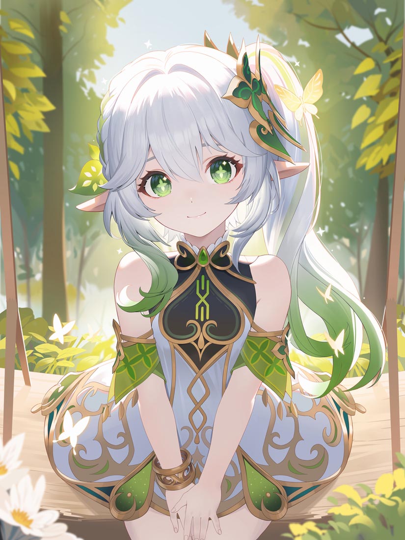 【231211】小站好图合集#早安