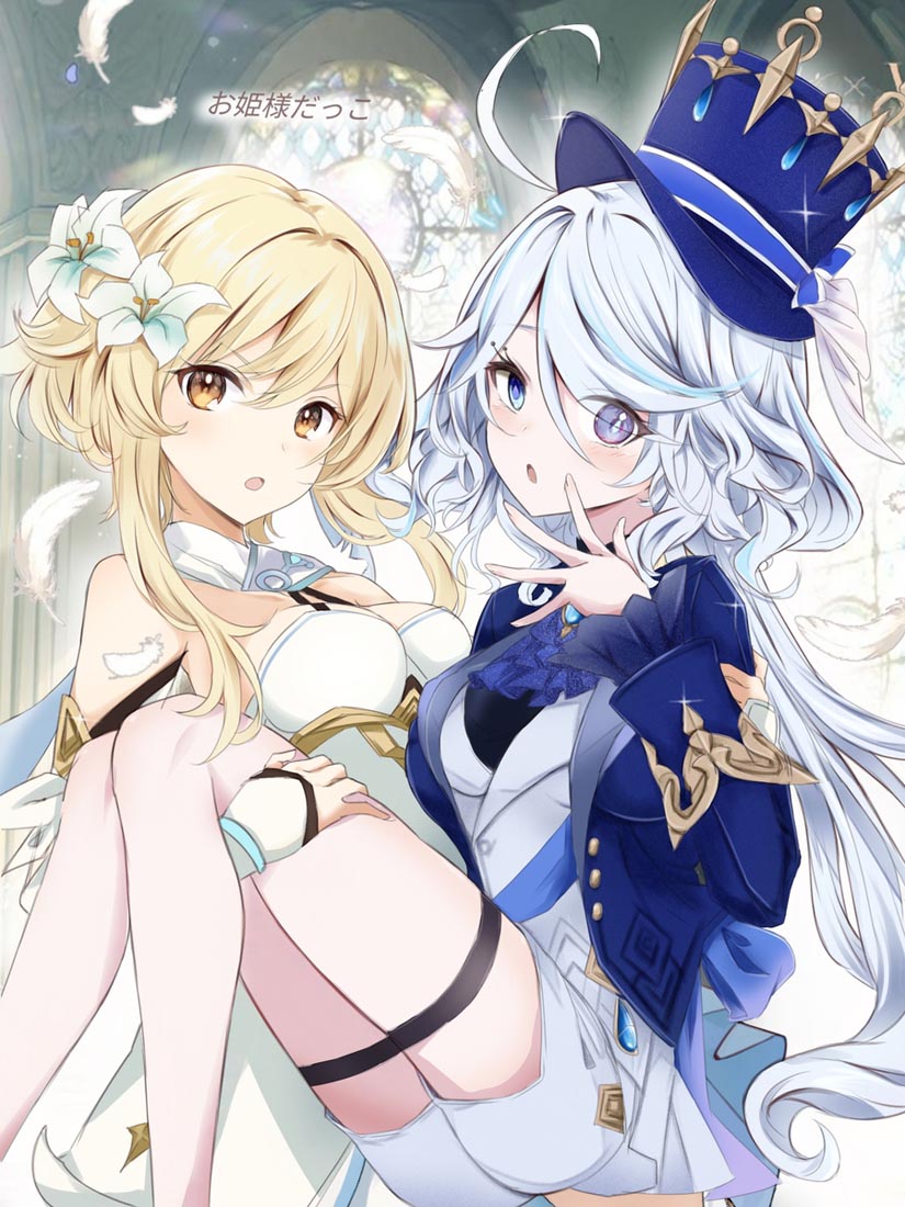 【231211】小站好图合集#早安