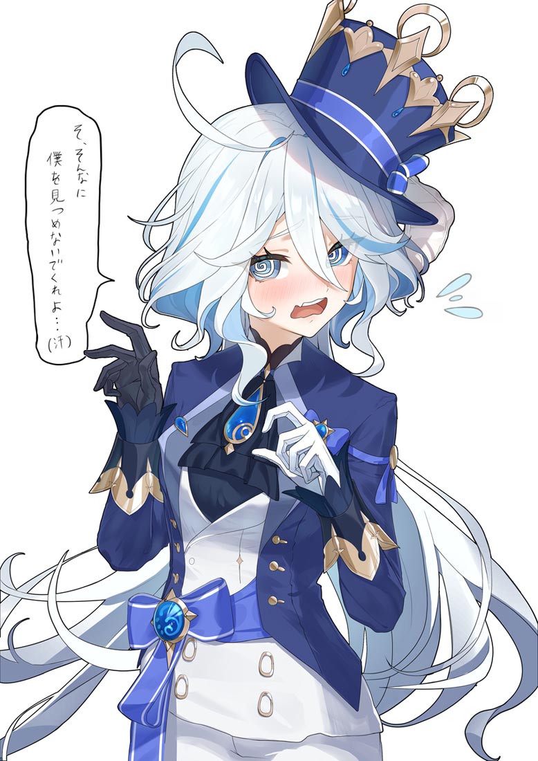 【231212】宅圈小站精选图#早安