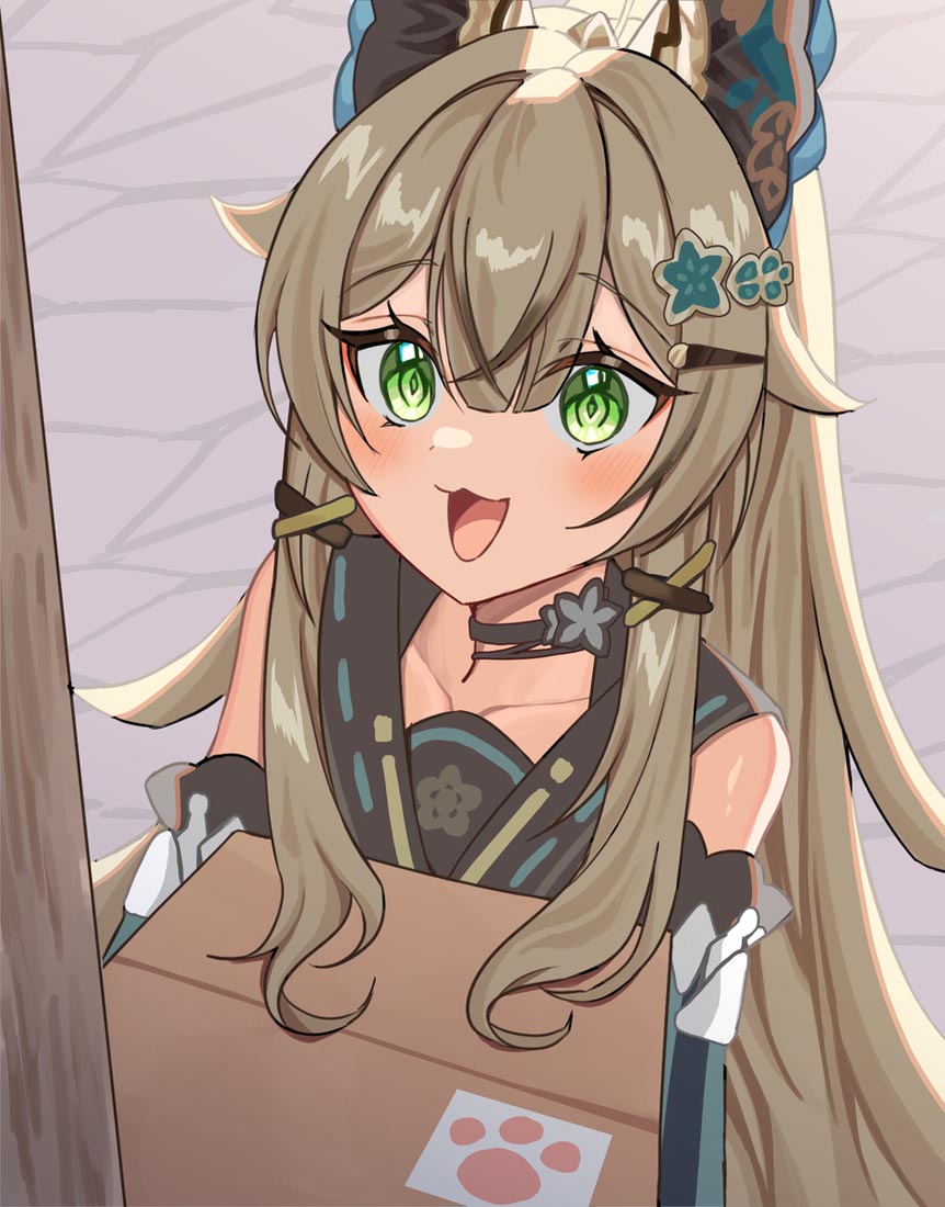 【231212】宅圈小站精选图#晚安