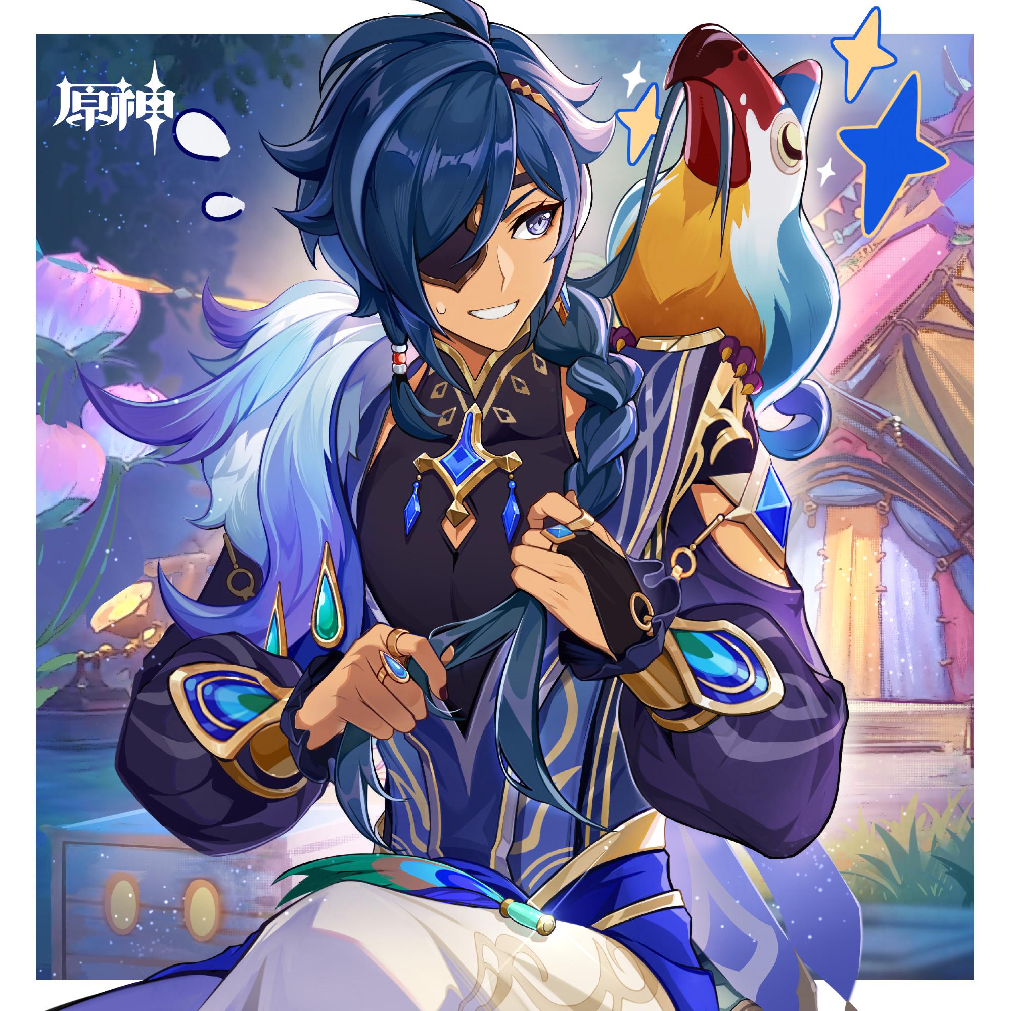 原神：“凯亚” 生日快乐 官方贺图