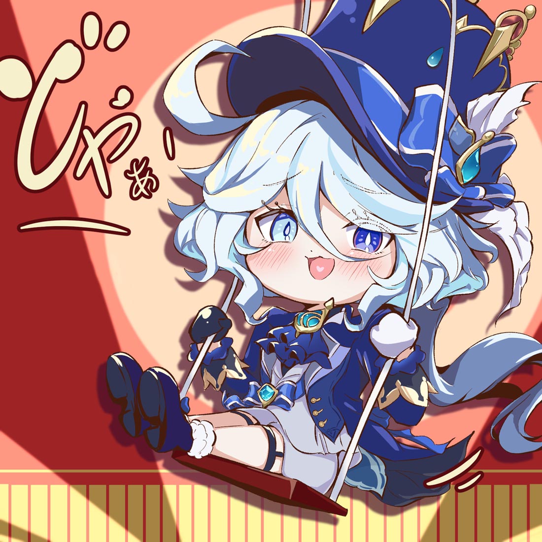 【231213】精选二次元#早安