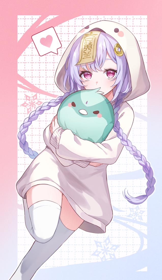 【231213】精选二次元#晚安