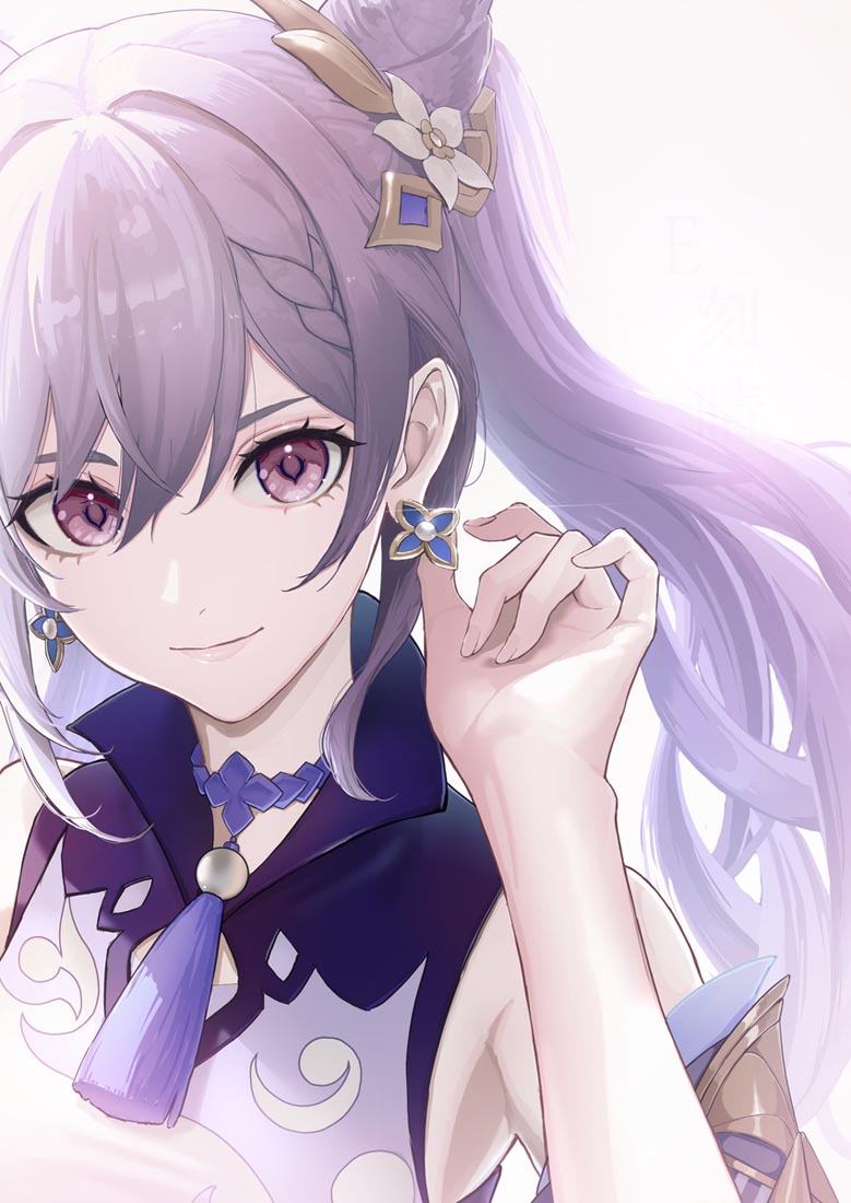 【231214】精选二次元同人图#早安