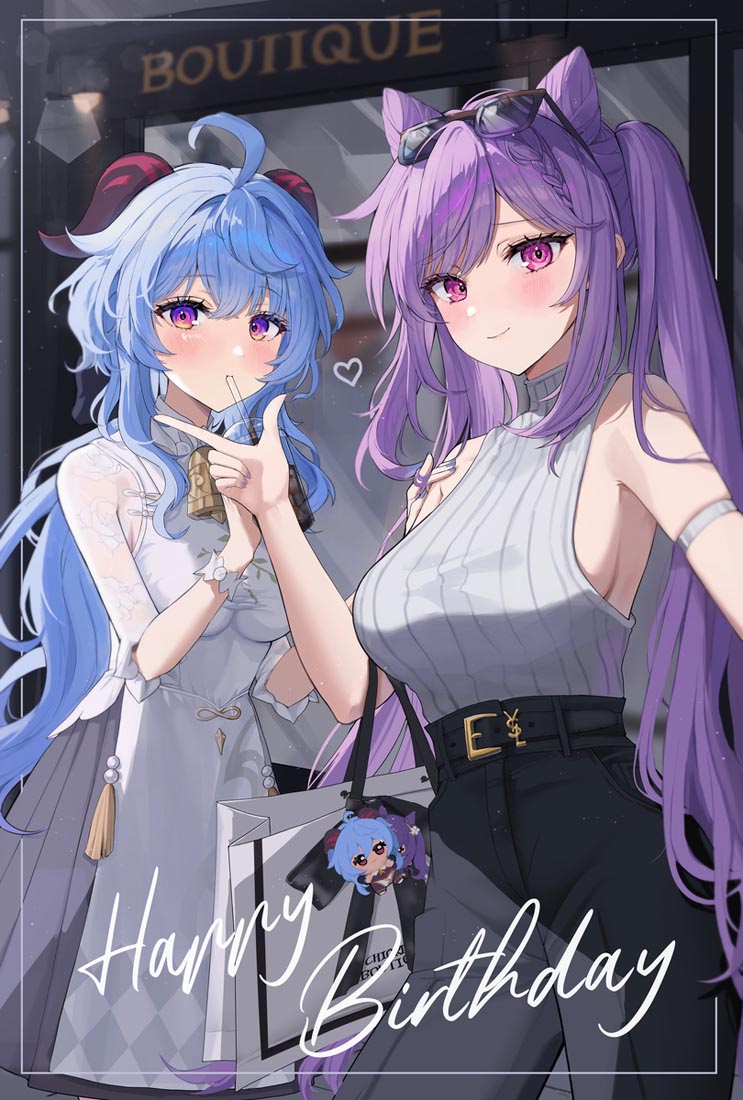 【231214】精选二次元同人图#早安