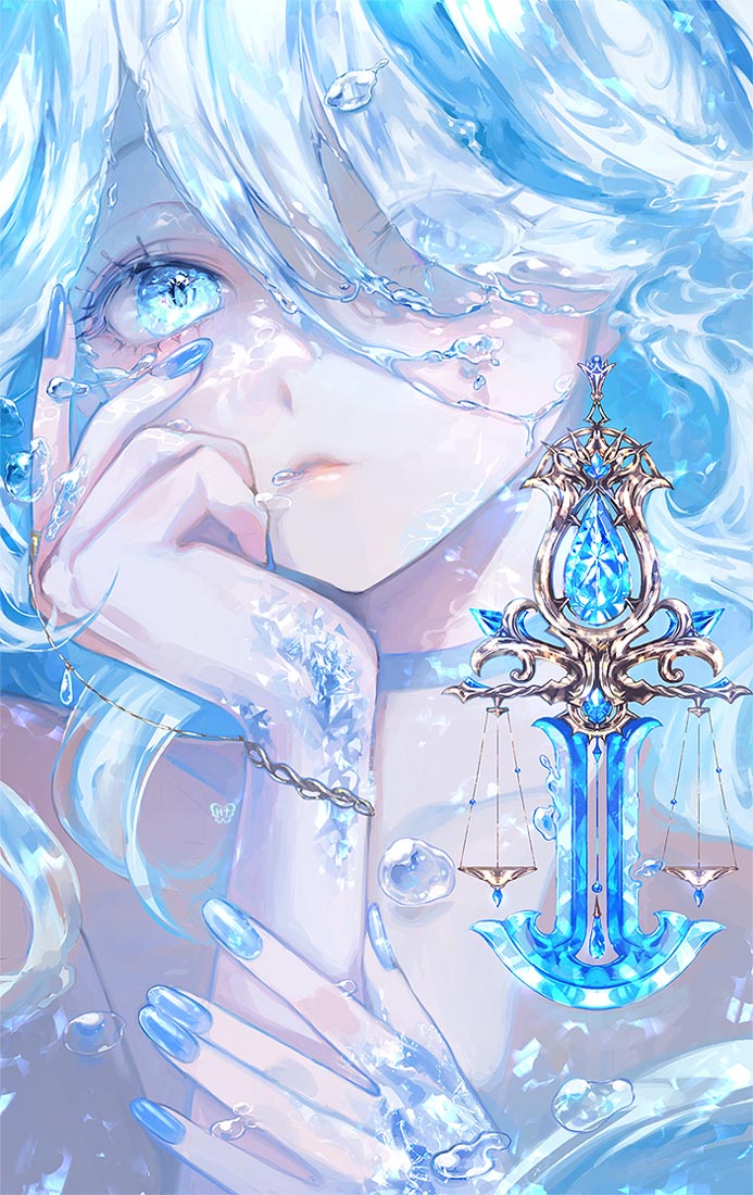 【231215】游戏动漫图#早安