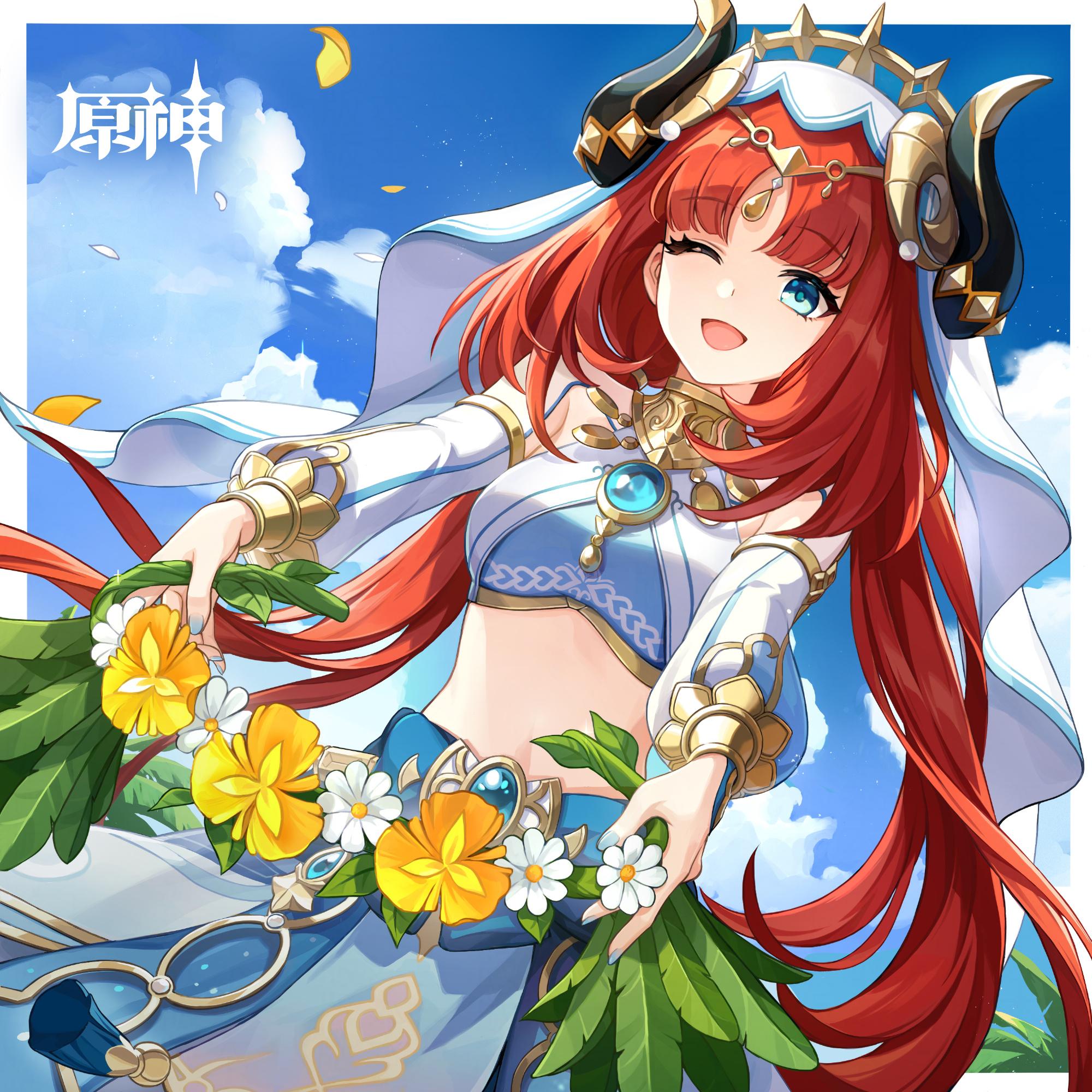 原神：“妮露” 生日快乐 官方贺图