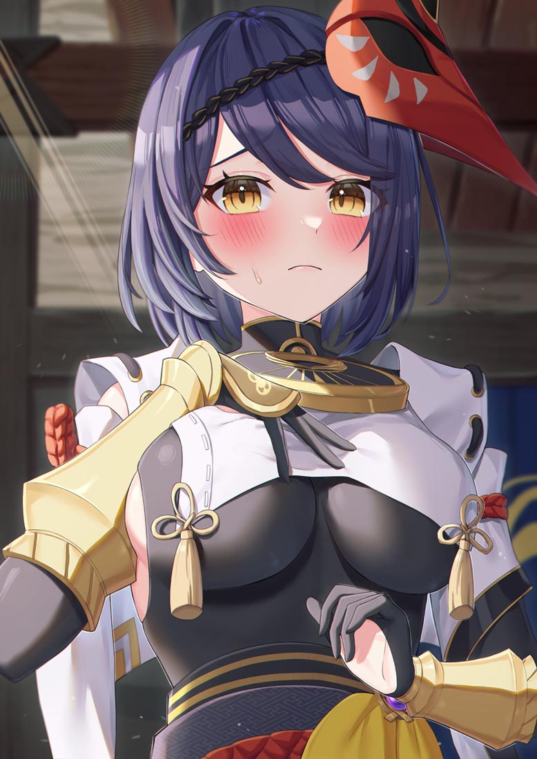 每日好图更新#早安【231217】