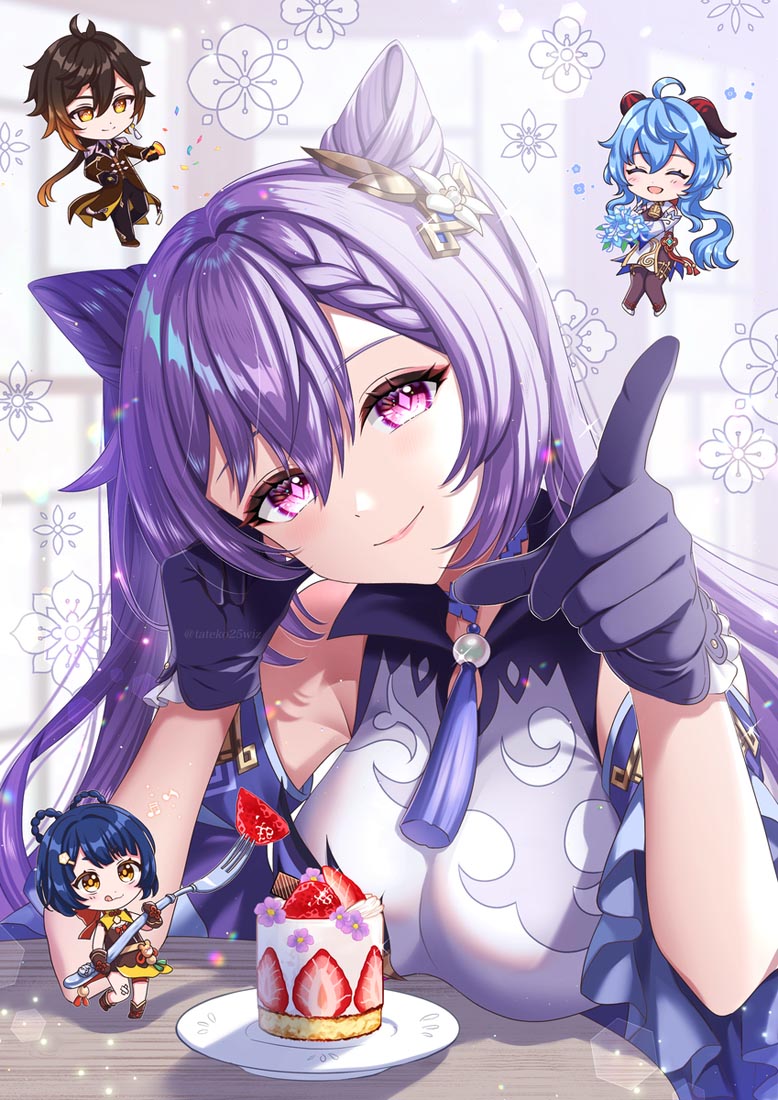 每日好图更新#早安【231217】