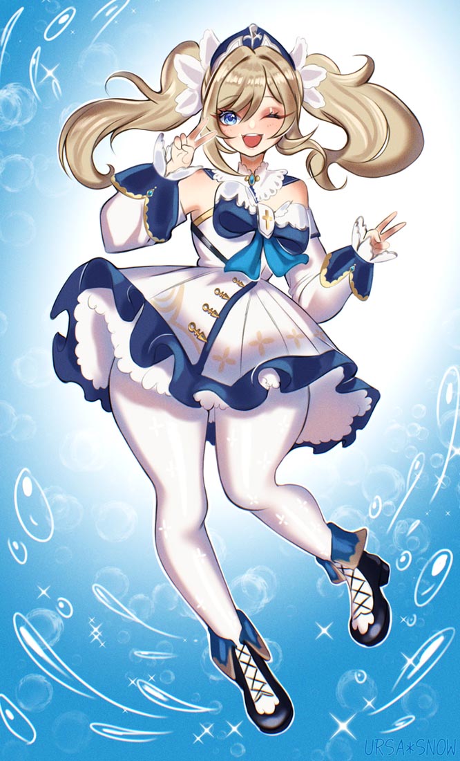 每日好图更新#早安【231217】