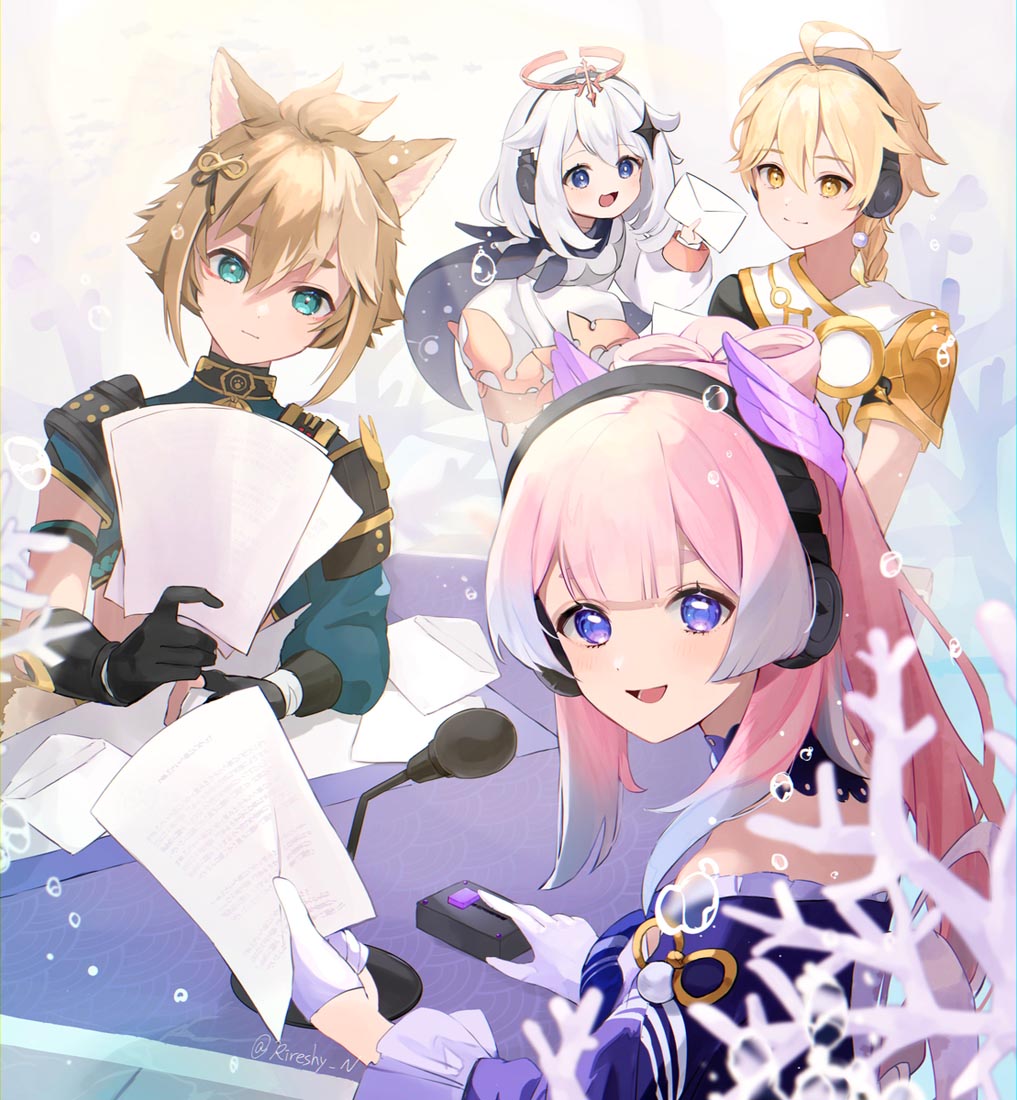 每日好图更新#早安【231217】